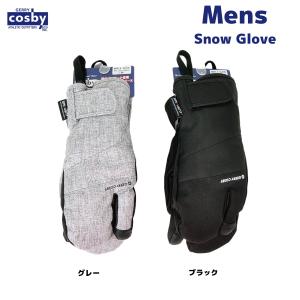 cosby(コスビー) CS-6574 メンズ スノーグローブ DRI-VENT スキーグローブ あったかフリース裏地 防水｜sports