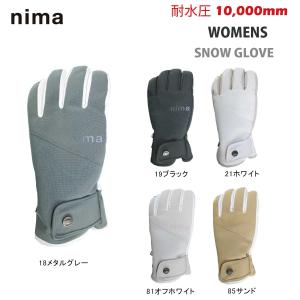 nima(ニーマ) NG-604 レディース スノーグローブ スキーグローブ ウィメンズ 耐水圧10000mm｜sports