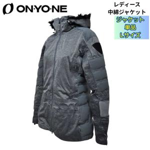オンヨネ（ONYONE） レディース スノーウェア 上下セット スキー