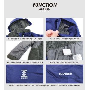 裏ボア ベンチコート ロングコート キッズ ジ...の詳細画像5