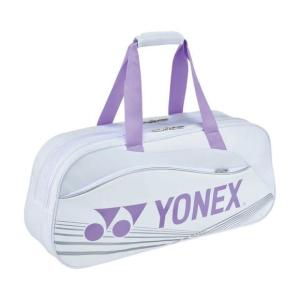 YONEX(ヨネックス) BAG1601W トーナメントバッグ テニス2本用 テニスバッグ｜sports