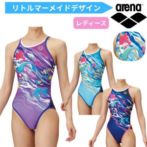 メール便OK 2025SS レディース ディズニー 競泳トレーニング水着 ワンピース オープンバック 練習用 ARENA(アリーナ) AS5SWM55L