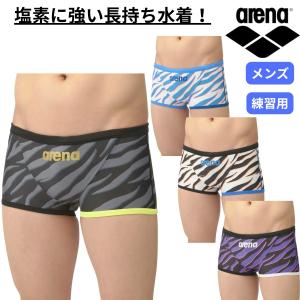 アリーナ（arena） 水着 スイムパンツ メンズ +K エルタフ Lタフ 北島