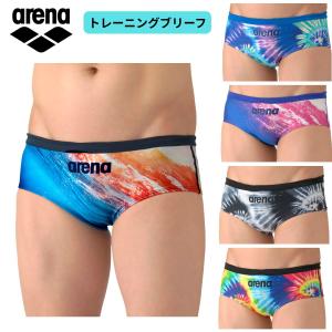 2026SS メンズ 競泳トレーニング水着 スイムパンツ ブリーフ ビキニパンツ 水泳 練習用 ARENA (アリーナ) AS6SWM15Mの商品画像