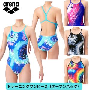 競泳トレーニング水着 ワンピースの買取情報