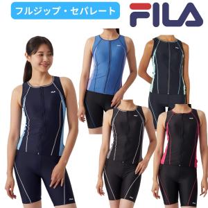 メール便OK FILA レディース フルジップ フィットネス水着 スイムウェア セパレーツ タンキニ FILA(フィラ) 313202