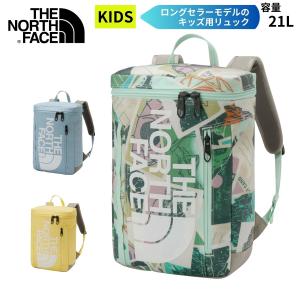 THE NORTH FACE（ザ ノースフェイス） キッズ BCヒューズボックス2 21L