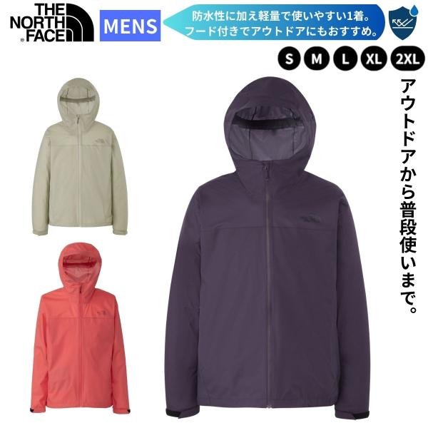 メンズ ジャケット アウター シェルジャケット 軽量 防水 携行 アウトドア ザ・ノース・フェイス ...