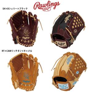 ソフトボール グローブ HOH DP COLORS KM5 レディース 投手用 グラブ Rawlings(ローリングス) GS5FHDKM5