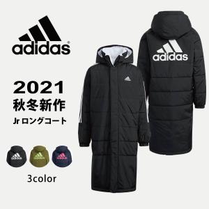 adidas adidas(アディダス) KWY19 ジュニア ベンチコート スリー adidas adidas(アディダス) KWY19 ジュニア ベンチコート スリー