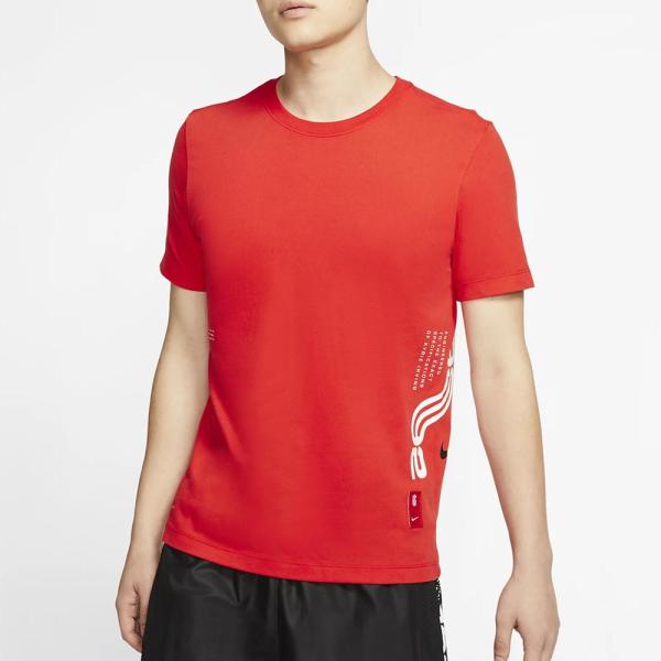 メール便OK NIKE(ナイキ) CD0928 Dri-FIT カイリー メンズ バスケットボール ...