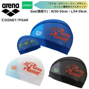 アリーナ（arena） アリーナ（ARENA）（キッズ）メッシュキャップ
