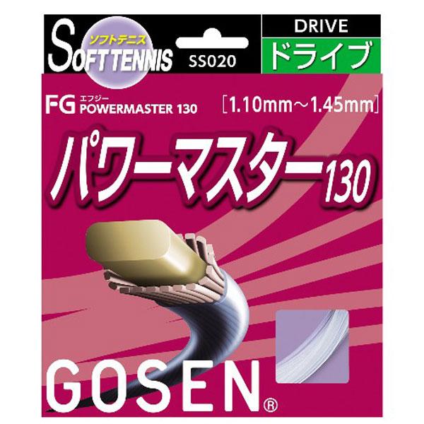 メール便OK GOSEN(ゴーセン) SS020-W FG パワーマスター130 ソフトテニス ラケ...