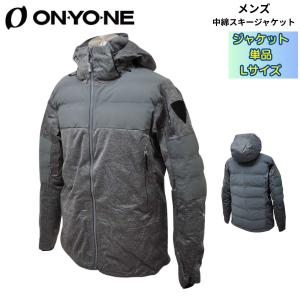 オンヨネ（ONYONE） ジュニア 子供 ミドルレイヤー スキー ウェア