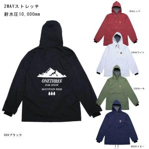 ワンスリー（ONE THREE）（レディース）スノーボードウェア ジャケット