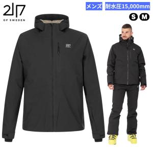 メンズ防水スキージャケット ブラックの高価買取価格