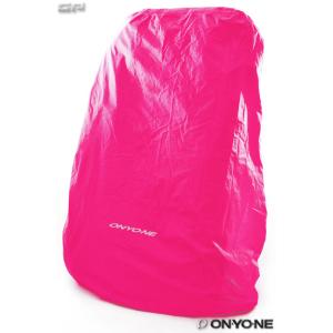 メール便OK パックカバー 登山 ハイキング 防水 リュックカバー ONYONE(オンヨネ) ODA...