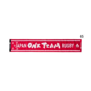 アクセサリ タオルマフラー カンタベリー CANTERBURY