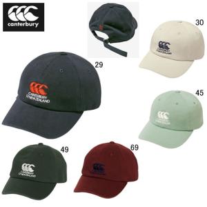 カンタベリー（Canterbury） 帽子 メンズ レディース メッシュキャップ