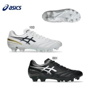 アシックス asics ラグビー サッカー スパイク 固定式 DS LIGHT ADVANCE WIDE スポーツ シューズ トレーニング 1103A125