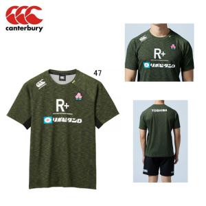 カンタベリー メンズ 半袖 Tシャツ カンタベリー CANTERBURY ジャパン ワークアウトティ ラグビー 日本代表 スポーツ トレーニング ウェア R33247JP セール