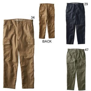 長ズボン メンズ カンタベリー CANTERBURY カーゴ パンツ ラグビー ウェア スポーツ カジュアル セール RA10618