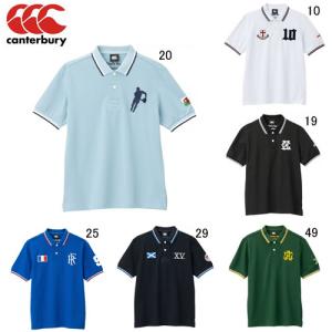 ラグビー RWC 2023 ワールドカップ モデル スプリングボクス