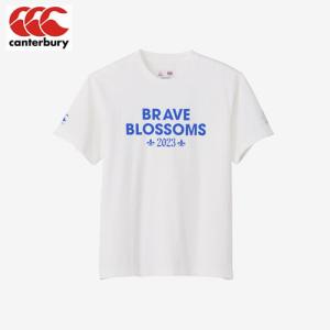 カンタベリー メンズ 半袖 Tシャツ カンタベリー CANTERBURY ジャパン スペクテーター ティ ラグビー 日本代表 ライセンス スポーツ 観戦 応援 ウェア RA33778｜sportsasahi