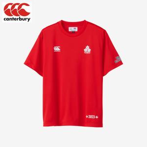 カンタベリー（Canterbury） ラガーシャツ 長袖 襟付 メンズ ソリッド