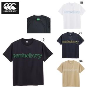 カンタベリー 半袖 Tシャツ 限定モデル canterbury フレックス コントロール ティーシャツ ラグビー トレーニング スポーツ ウェア アウトレット セール RA34151