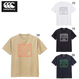 カンタベリー 半袖 Tシャツ 限定モデル canterbury フレックス コントロール ティーシャツ ラグビー トレーニング スポーツ ウェア アウトレット セール RA34152