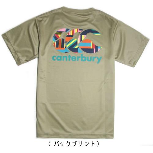 カンタベリー 半袖 Tシャツ 限定モデル canterbury フレックス コントロール ティーシャ...