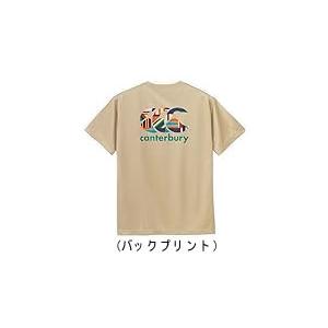 カンタベリー 半袖 Tシャツ 限定モデル canterbury フレックス コントロール ティーシャ...