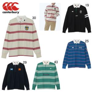 ラグビー オーストラリア代表 ワラビーズ オルタネイト アウェイ