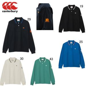 カンタベリー（Canterbury） 4インチストライプラグビージャージ