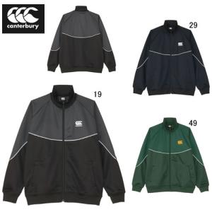 カンタベリー 長袖 ジャージ メンズ canterbury トラック ジャケット ラグビー スポーツ カジュアル ウェア RA725775 NEW セール