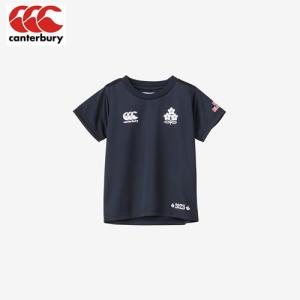 カンタベリー メンズ ラグビー ジャパンRWC2023レプリカホームジャージ