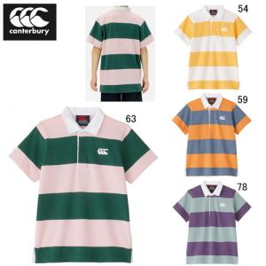 カンタベリー（Canterbury） キッズ 半袖 ラガーシャツ ショート