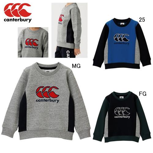 キッズ 長袖 トレーナー カンタベリー CANTERBURY スウェット クルー ラグビー ウェア ...