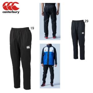 長ズボン ウインドブレーカー ビッグ 大きいサイズ