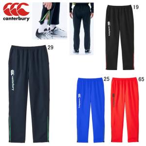 カンタベリー（Canterbury） ヘッドギア プロテクター メンズ ジュニア