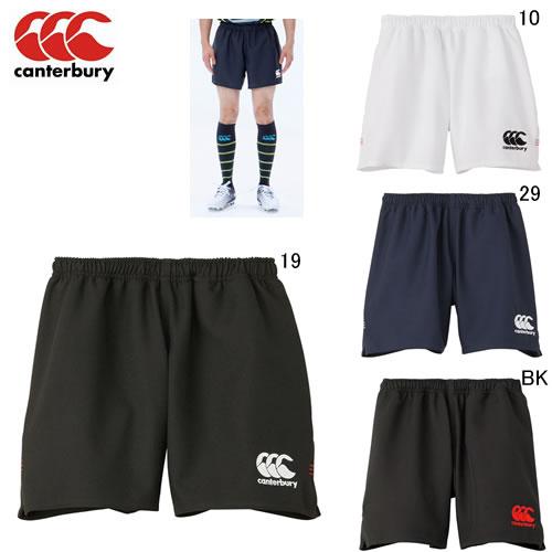 メンズ ラグビーパンツ カンタベリー CANTERBURY ラグビー ショーツ（ロングタイプ）スポー...