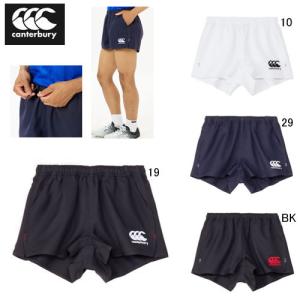 メンズ ラグビーパンツ カンタベリー CANTERBURY ラグビー ショーツ（ポケット付き）スポーツ トレーニング 短パン RG24515 セール
