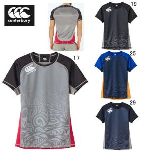 カンタベリー 半袖 Tシャツ メンズ canterbury プラクティス ジャージ ラグビー トレーニング スポーツ ウェア 練習着 RG325001 アウトレット セール