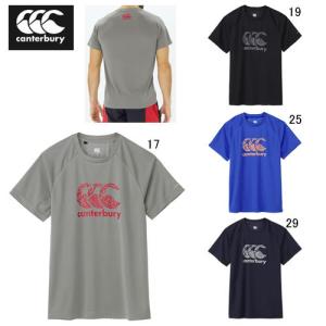 カンタベリー ビッグ 大きいサイズ 半袖 Tシャ...の商品画像
