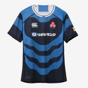 カンタベリー ビッグ 大きいサイズ CANTERBURY ジャパン レプリカ オルタネイト ジャージー ラグビー 日本代表 ライセンス スポーツ 観戦 応援 ウェア RG325789B
