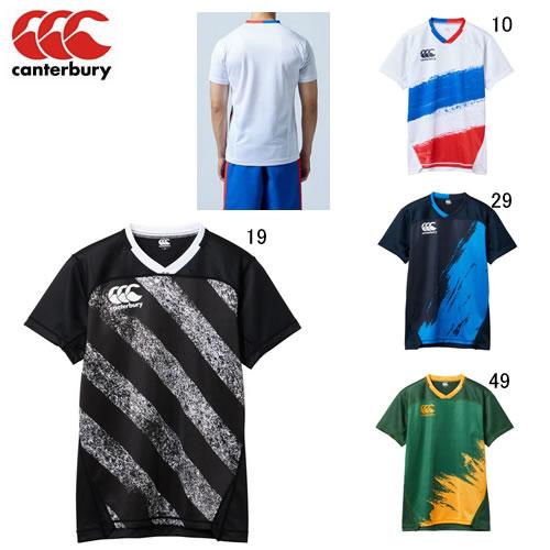カンタベリー ビッグ 大きいサイズ 半袖 メンズ canterbury プラクティス ジャージ ラグ...