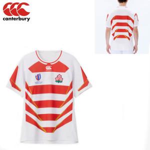 カンタベリー メンズ ラグビー ジャパンRWC2023レプリカホーム カンタベリー メンズ ラグビー ジャパンRWC2023レプリカホーム