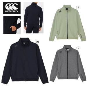 カンタベリー ビッグ 大きいサイズ CANTERBURY フレックスウォーム スウェット トラック ジャケット ラグビー トレーニング RG425564B アウトレット セール
