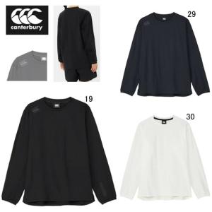 カンタベリー 長袖 Tシャツ CANTERBURY ロングスリーブ マルチ アクティブ ティ ラグビー トレーニング スポーツ ウェア RG425574 アウトレット セール